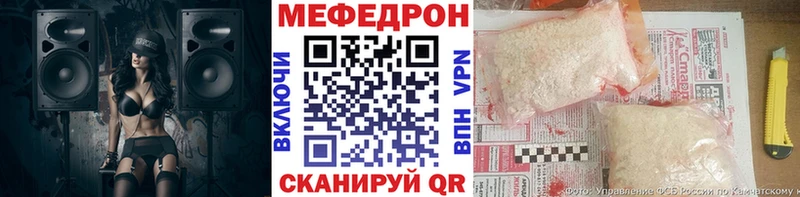 Купить Бошки Шишки  Мефедрон  КОКАИН  Гашиш  Грозный