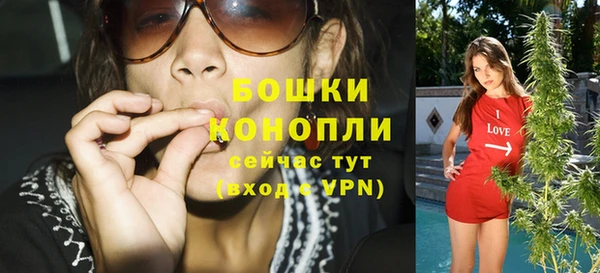 ГАЛЛЮЦИНОГЕННЫЕ ГРИБЫ Усинск