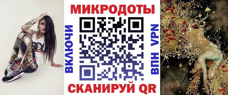 Псилоцибиновые грибы прущие грибы  Купить  Грозный 